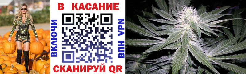 Виды наркотиков купить Зверево MDMA блэк спрут онион Гашиш Мефедрон КОКАИН Марихуана APVP