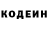 Метадон белоснежный Ripe Cherry