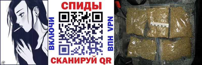 Бутират оксана  цена наркотик  Зверево 