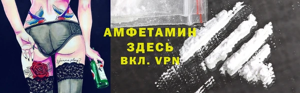 гидропоника Алексеевка