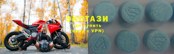 гидропоника Алексеевка
