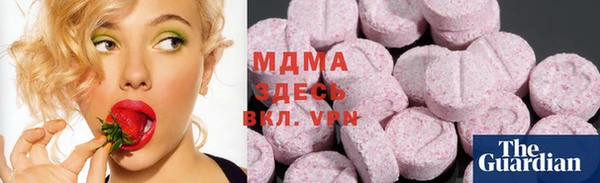 герыч Алексин