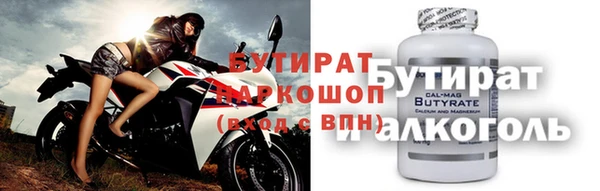 гидропоника Алексеевка