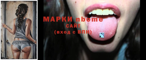 гидропоника Алексеевка