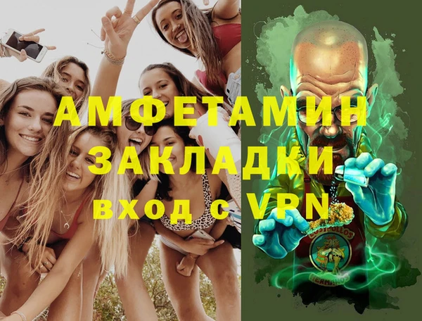 твердый Алзамай