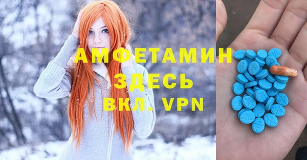 гидропоника Алексеевка