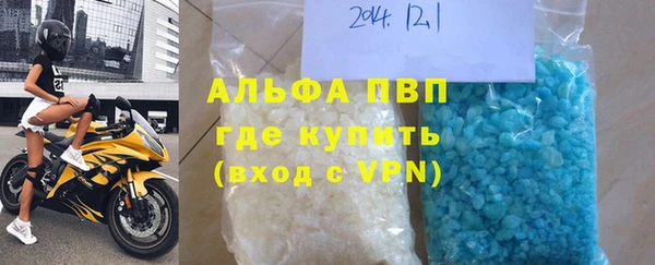 a pvp Покачи