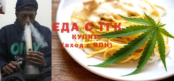твердый Алзамай